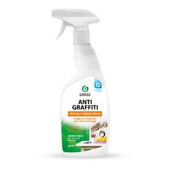 

Средство чистящее GRASS Antigraffiti 600 мл