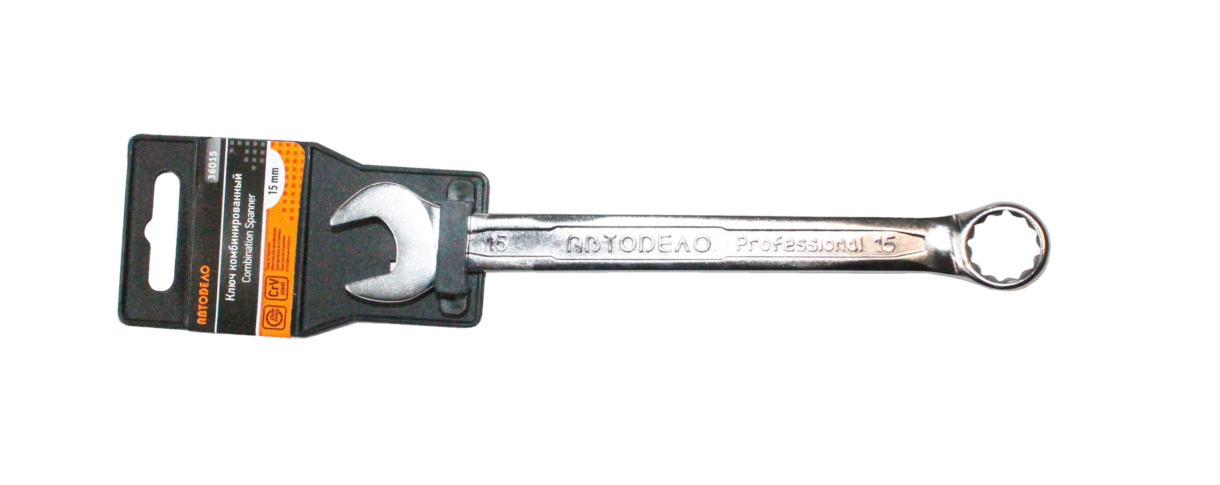 

Ключ комбинированный 15мм АвтоДело Professional