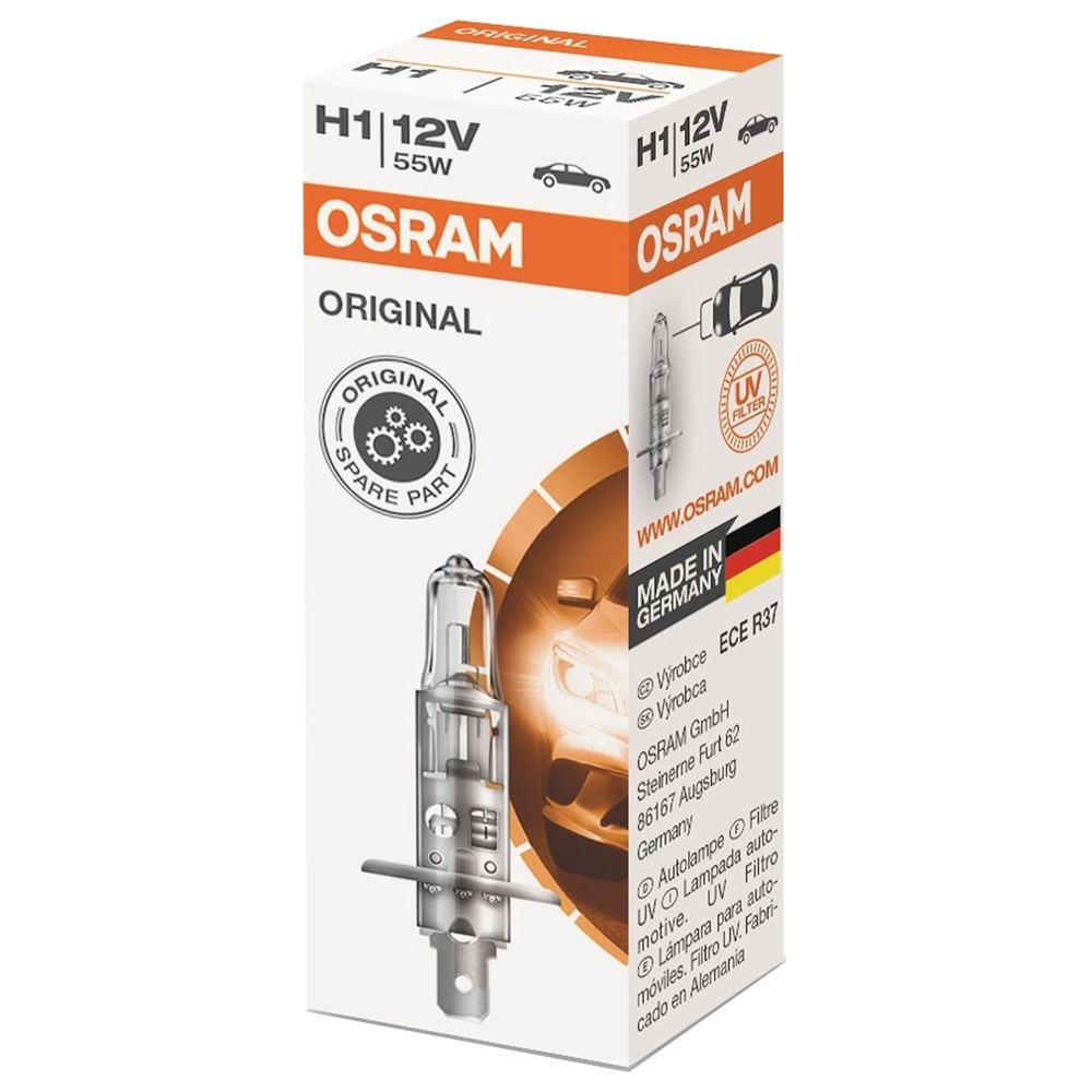

Лампа H1 12V 55W P14,5s (OSRAM) cool blue intense (next gen) +100% белый