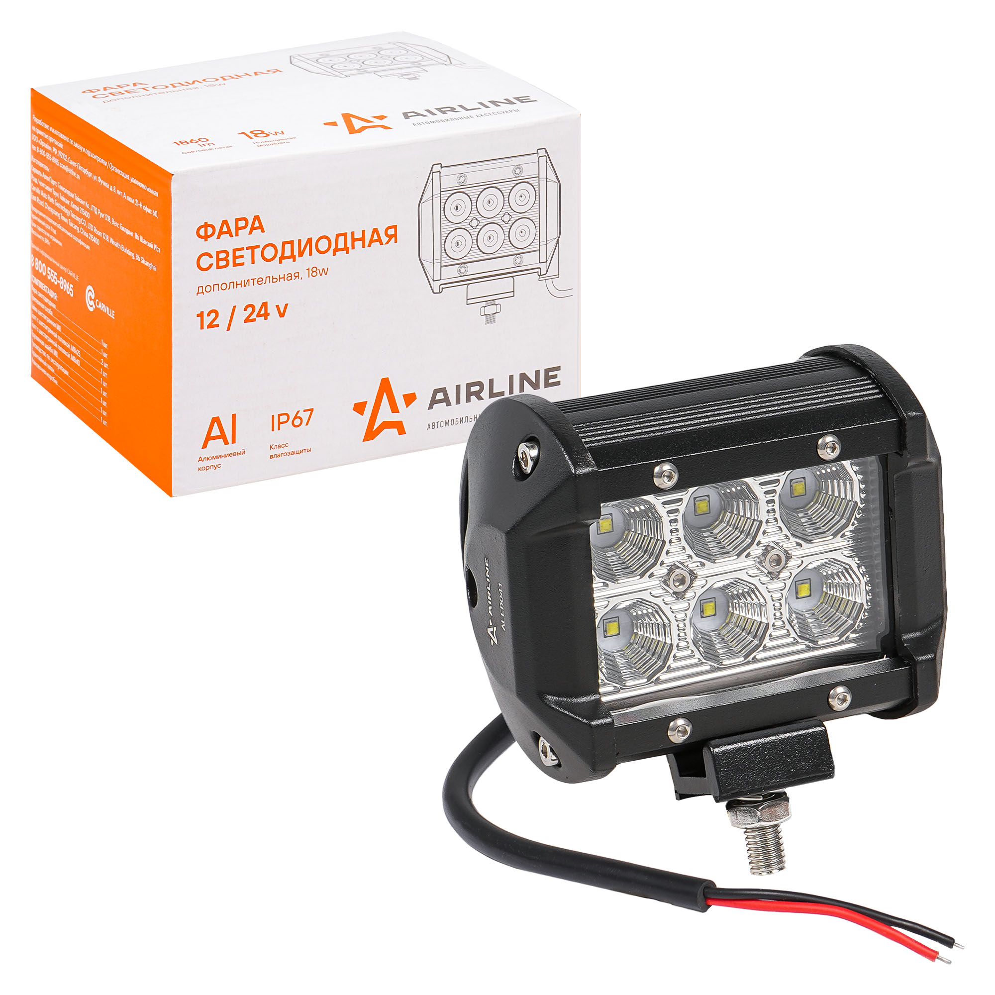 

Фара светодиодная балка двухрядная 18W 98x78x65 6 LED рассеянный свет 12/24V (AIRLINE)