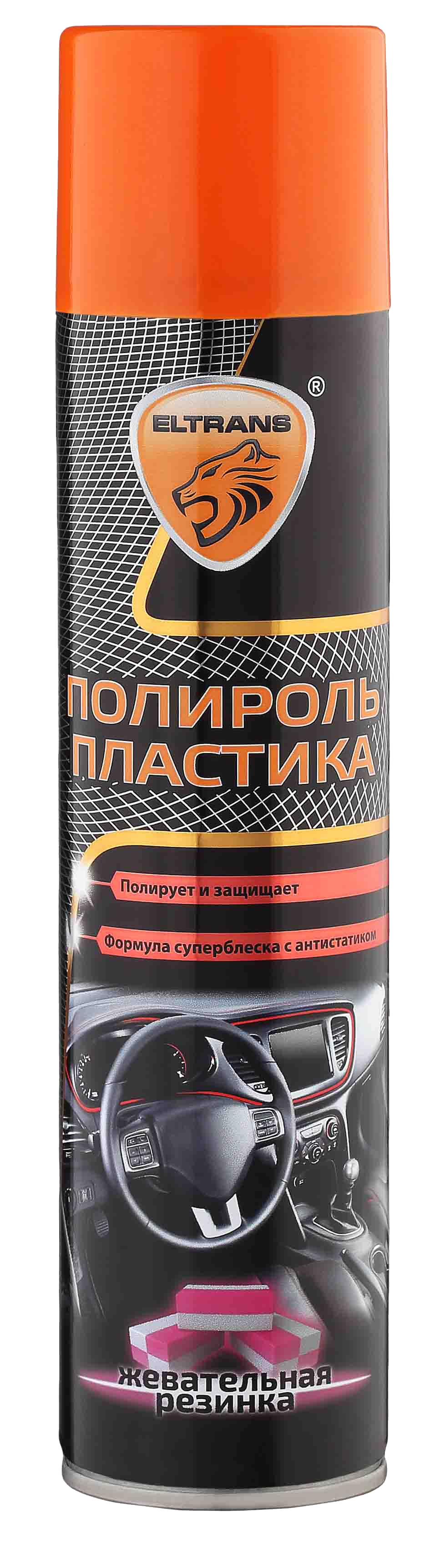 Полироль пластика аэрозоль Buble Gum (Элтранс) 400мл — купить в ...