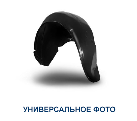 

Локер ВАЗ-1118 передний левый