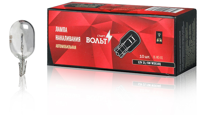 

Лампа накаливания СтартВольт W21/5W 12V 21/5W белая