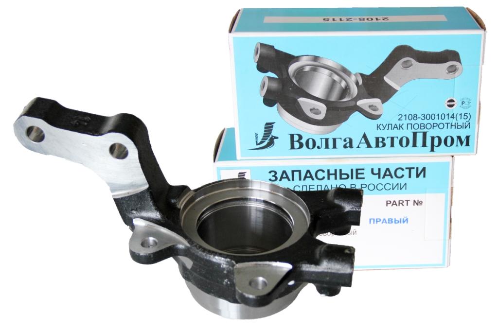

Кулак поворотный ВАЗ 2108 правый с подшипником (ВолгаАвтоПром)