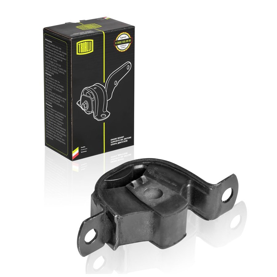 

Опора двигателя ВАЗ 1118, 2190 задняя (TRIALLI) RM 0118