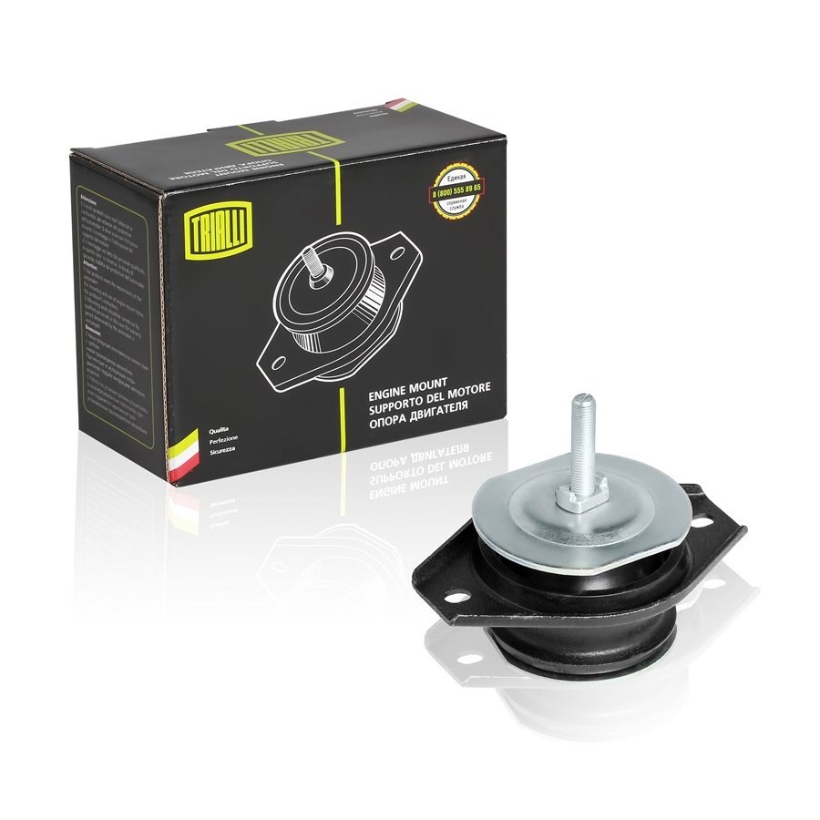 

Опора двигателя ВАЗ 2110 передняя правая (длин.шпилька) (TRIALLI)