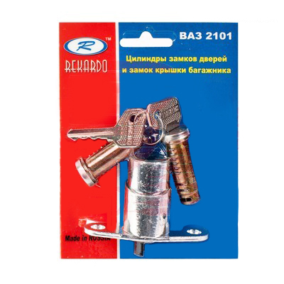 

Вставки замков ВАЗ 2101 с замком багажника (Рекардо)