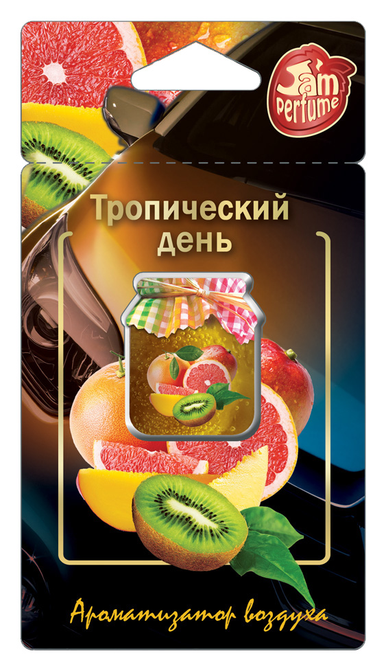 

Ароматизатор Fouette Jam Perfume тропический день