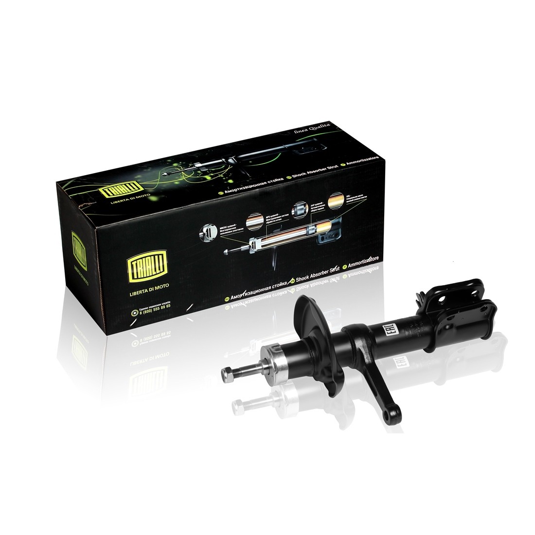 

Амортизатор ВАЗ-2190 передн. прав. (TRIALLI) AH 01362