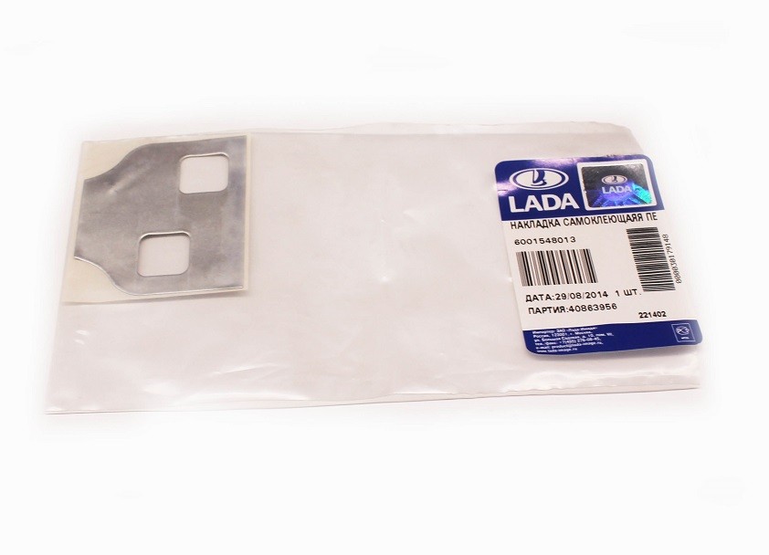 

Накладка петли двери ВАЗ LADA Largus, RENAULT Logan (АвтоВАЗ) Оригинал 6001548013