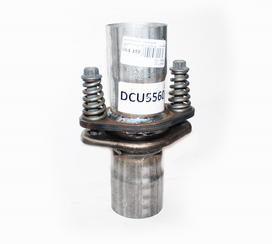 

Демпферное соединение универсальное d 55/60 в сборе (CBD)