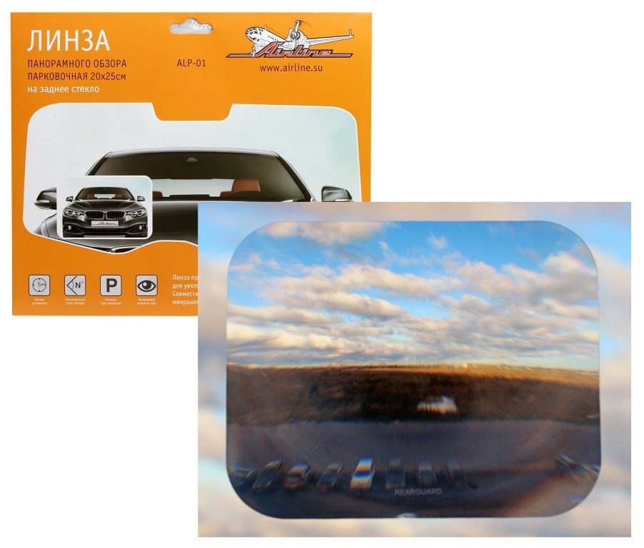 

Линза панорамного обзора AIRLINE ALP-01 парковочная 20*25 см