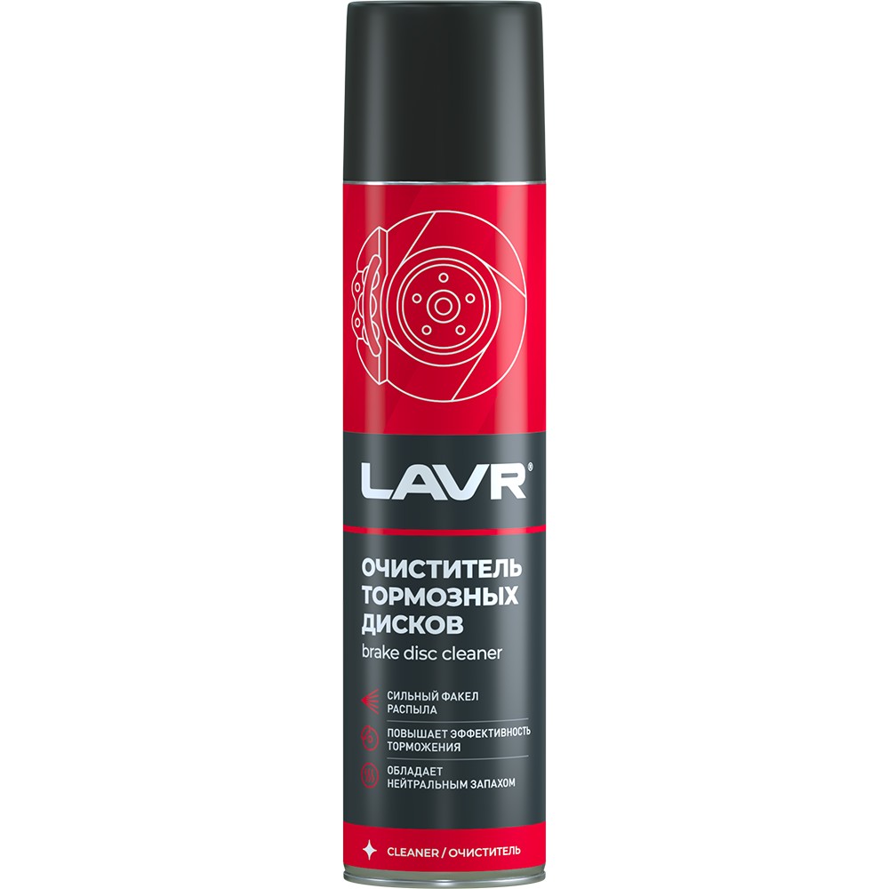 

Очиститель тормозных механизмов (LAVR) 400мл