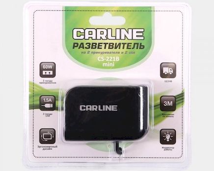 

Разветвитель прикуривателя 2 гнезда + USB 12В CARLINE 5A