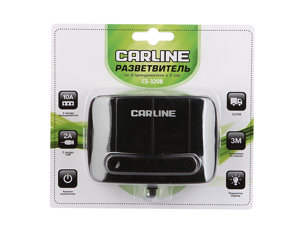 

Разветвитель прикуривателя 3 гнезда + USB 12В CARLINE 10A
