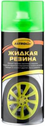 

Жидкая резина Астрохим Ас-657 зеленая флуоресцентная аэрозоль 520мл