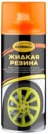 

Жидкая резина Астрохим Ас-658 оранжевая флуоресцентная аэрозоль 520мл