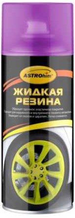 

Жидкая резина Астрохим Ас-660 фиолетовая флуоресцентная аэрозоль 520мл