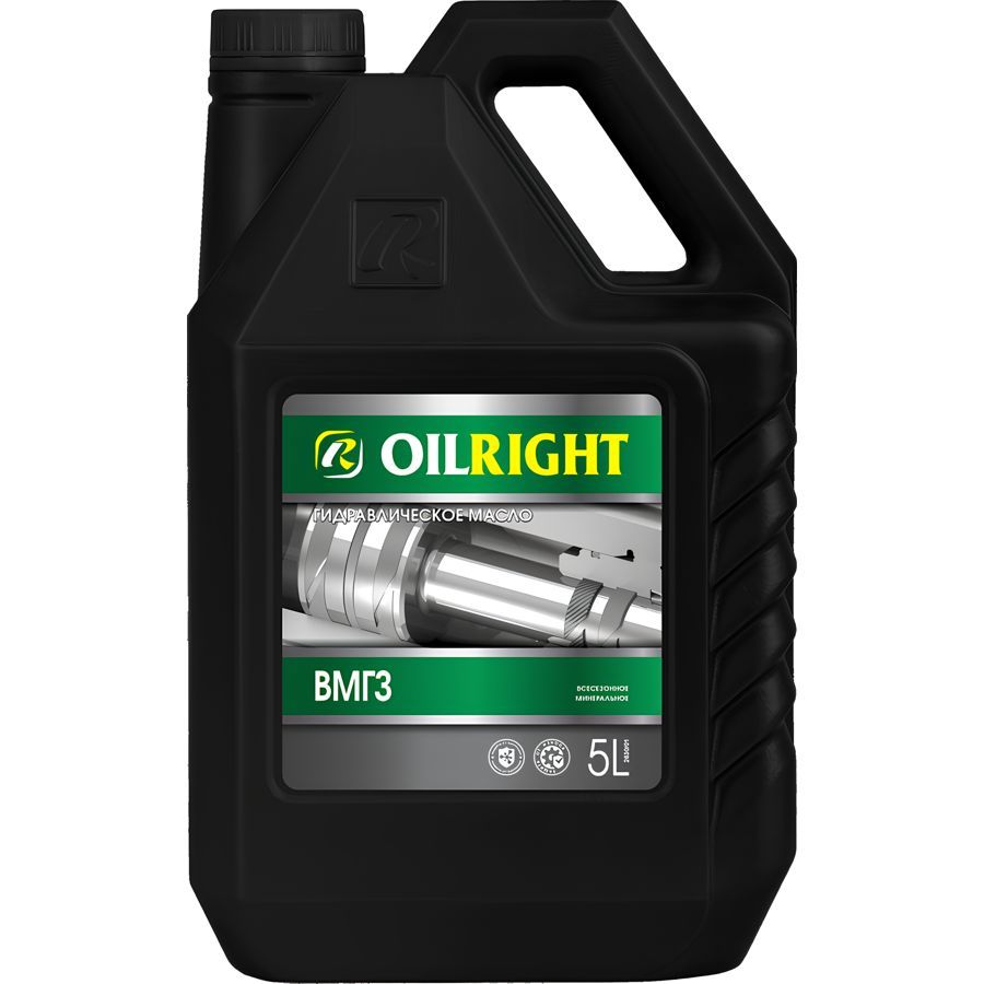 

Масло гидравлическое OILRIGHT ВМГЗ 5 л