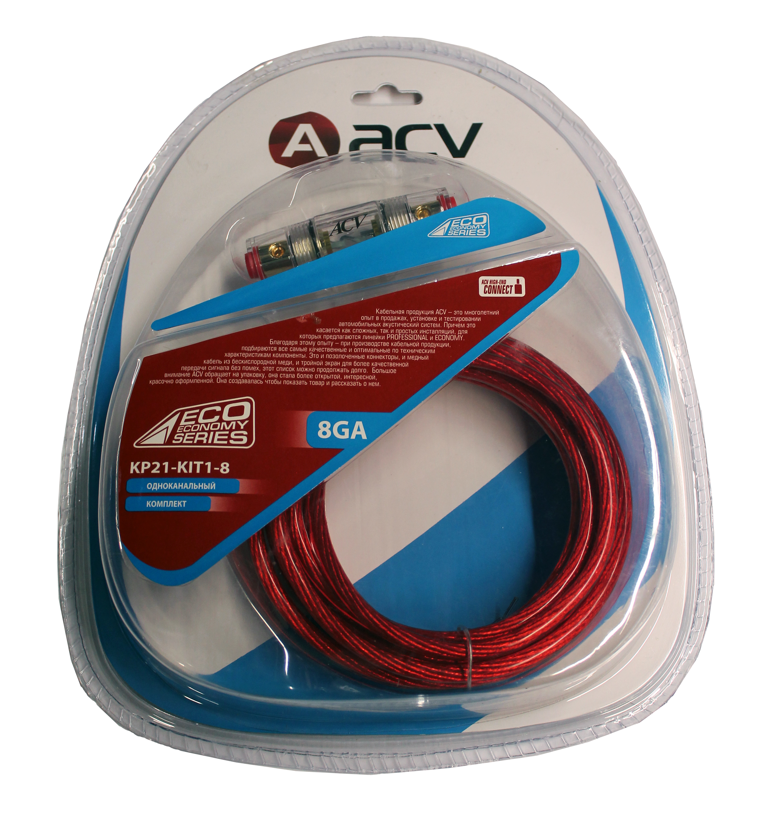 

Комплект проводов для подключения 1-0 канального усилителя 8AWG ECO ACV 21-KIT1-8