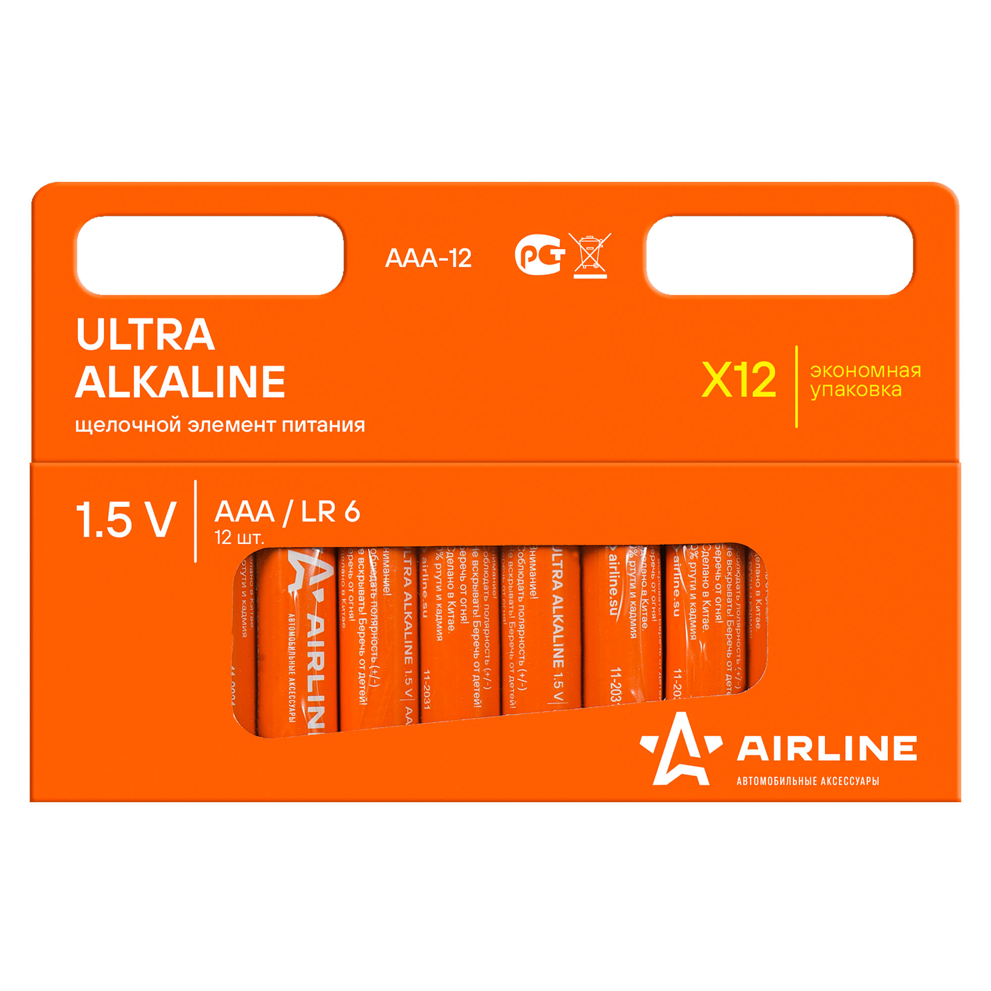 

Батарейка AAA LR03 щелочная (AIRLINE) (12шт) AAA-12