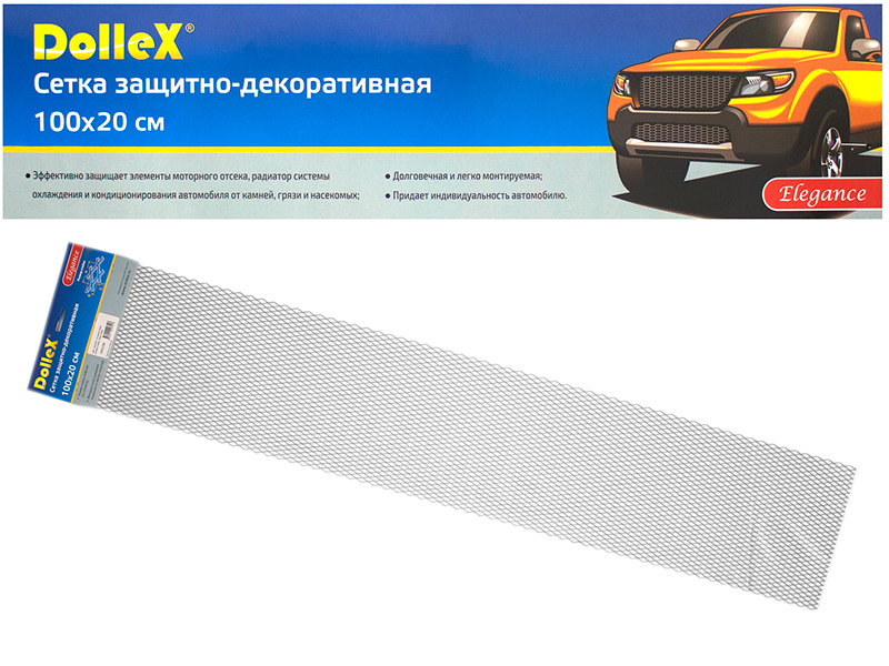 

Облицовка радиатора DOLLEX сетка алюминиевая 100x20см серебро ячейки 16x6мм