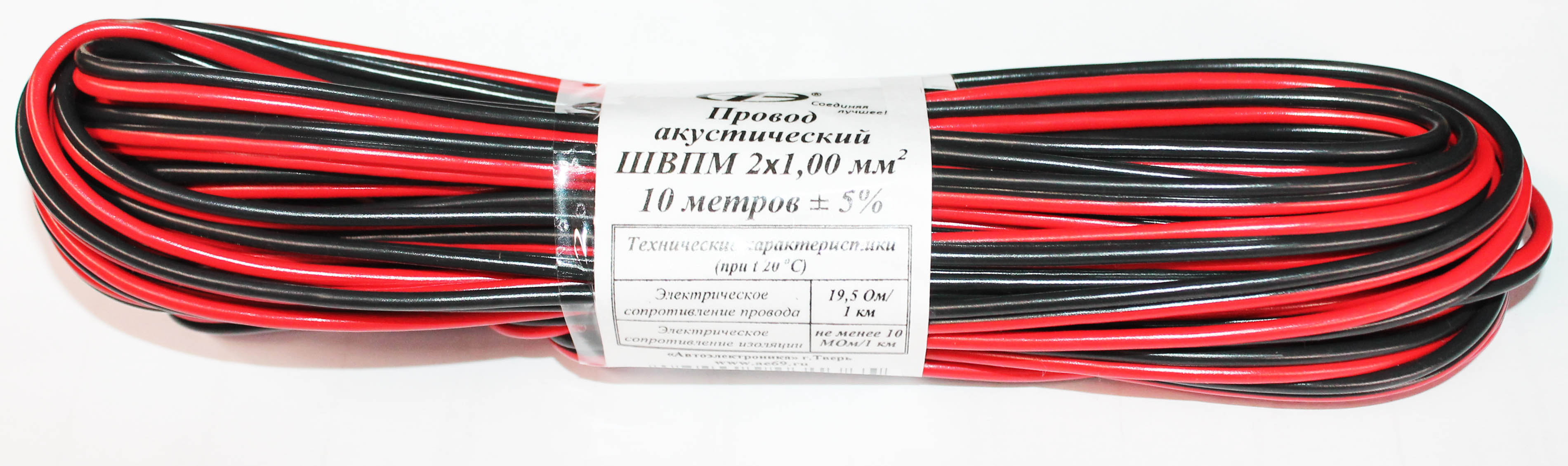 

Провод акустический ШВПМ 2x1,0мм 10м
