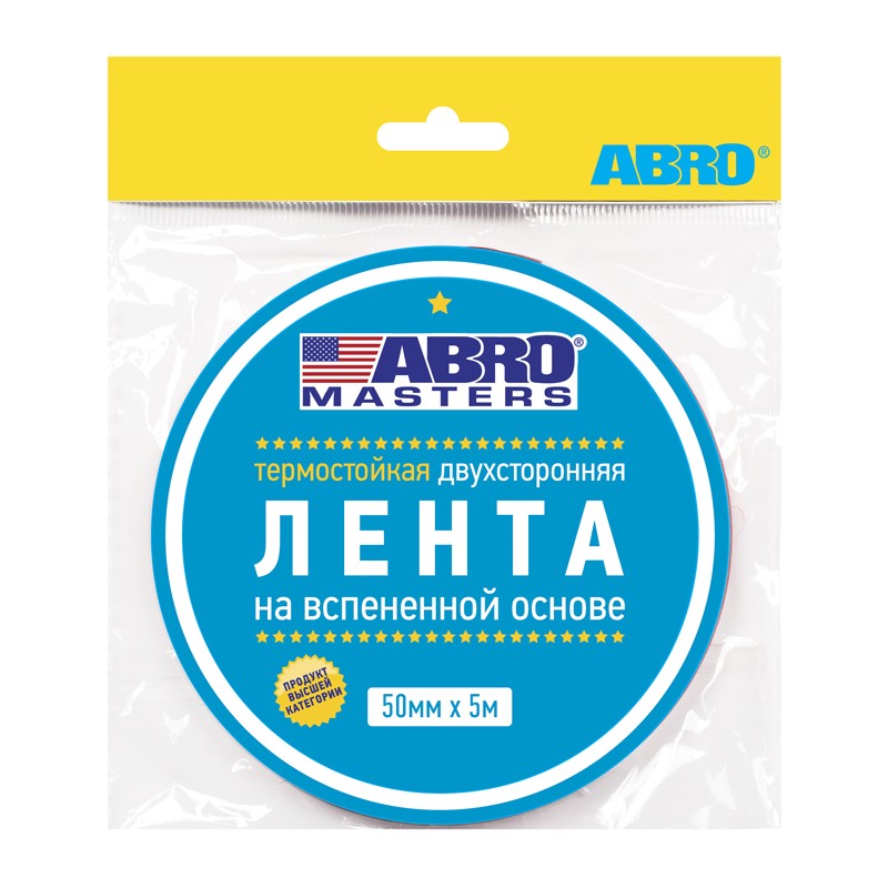 

Скотч двухсторонний 50мм х5м черный (ABRO) BE-50MM-5M-RW
