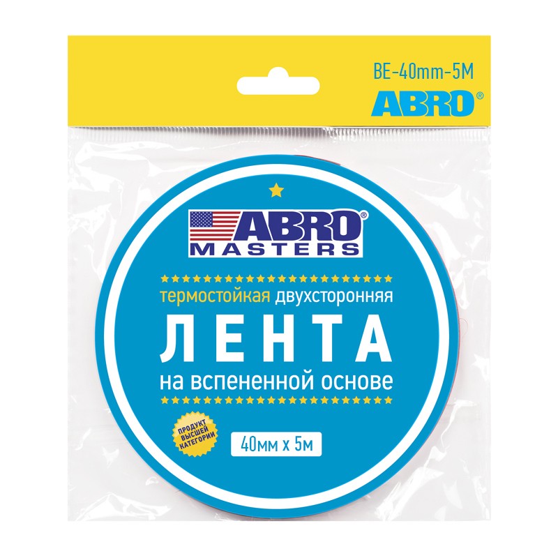 

Скотч двухсторонний 40мм х5м черный (ABRO) BE-40MM-5M-RW