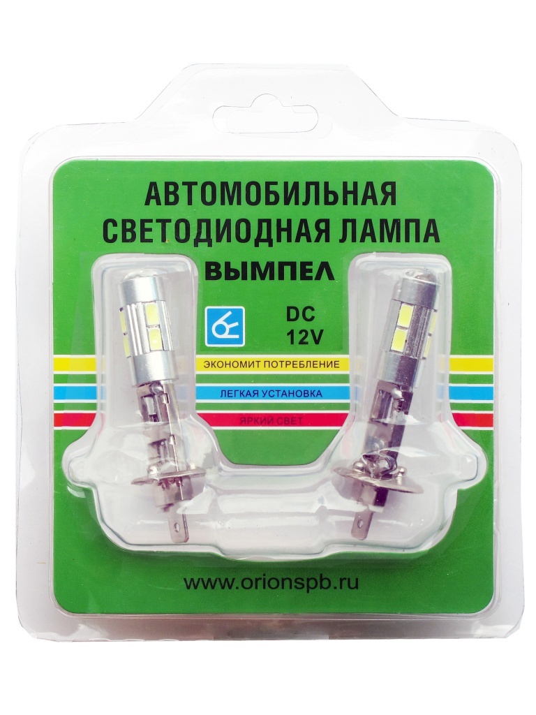 

Светодиод ВЫМПЕЛ H1 12V 10SMD в противотуманные фары