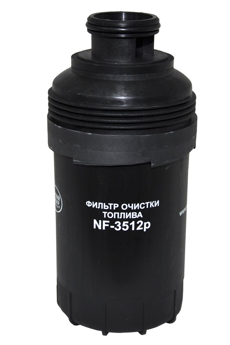 

Фильтр топливный для а/м Газ (дв. Cummins 3.8) (Невский фильтр) NF-3512p (аналог FF5706)