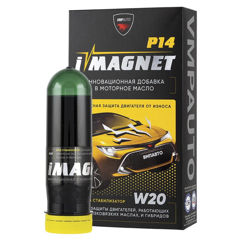 

Присадка в масло iMagnet P14 85мл 8302 ВМП-АВТО, 4607012402899