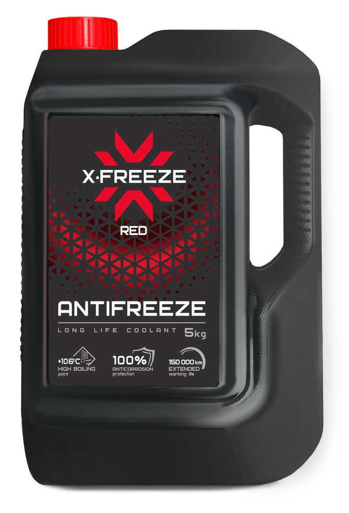 

Антифриз X-Freeze Red/Carbox (-40) красный G12 5кг