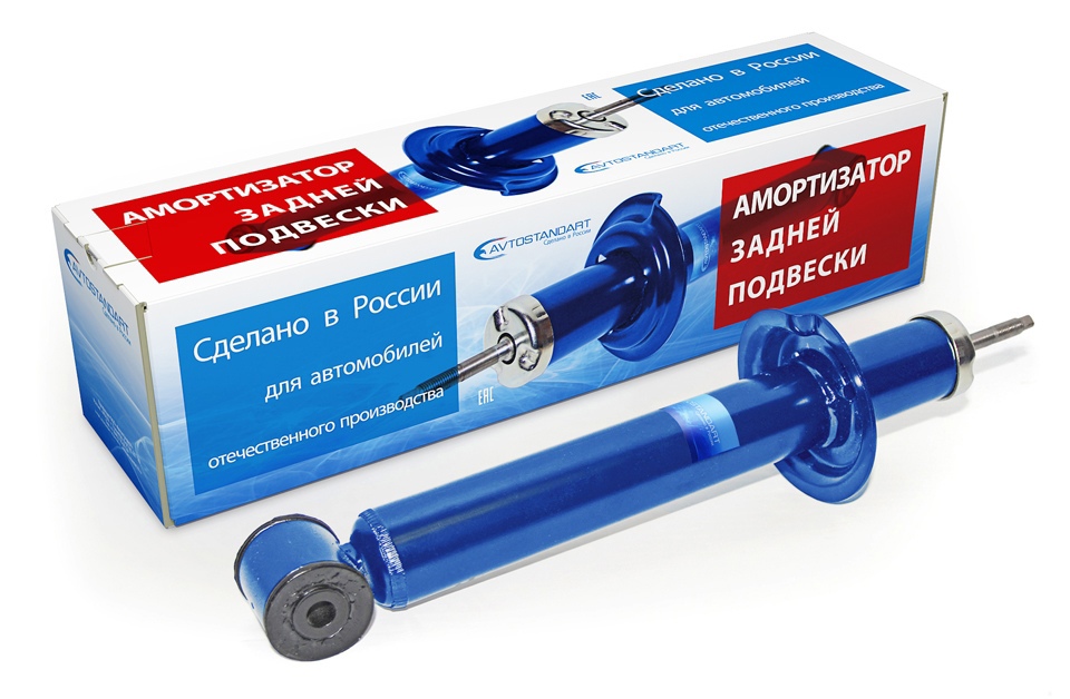 

Амортизатор ВАЗ-2170 задний (под отбойник 2110) (Avtostandart)