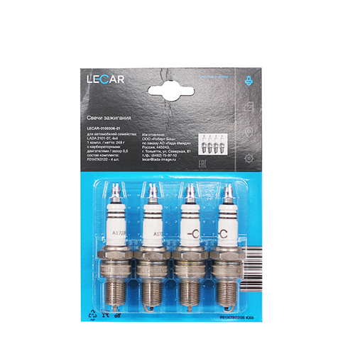 

Свеча зажигания ВАЗ 2101-07 (LECAR) зазор 0,5