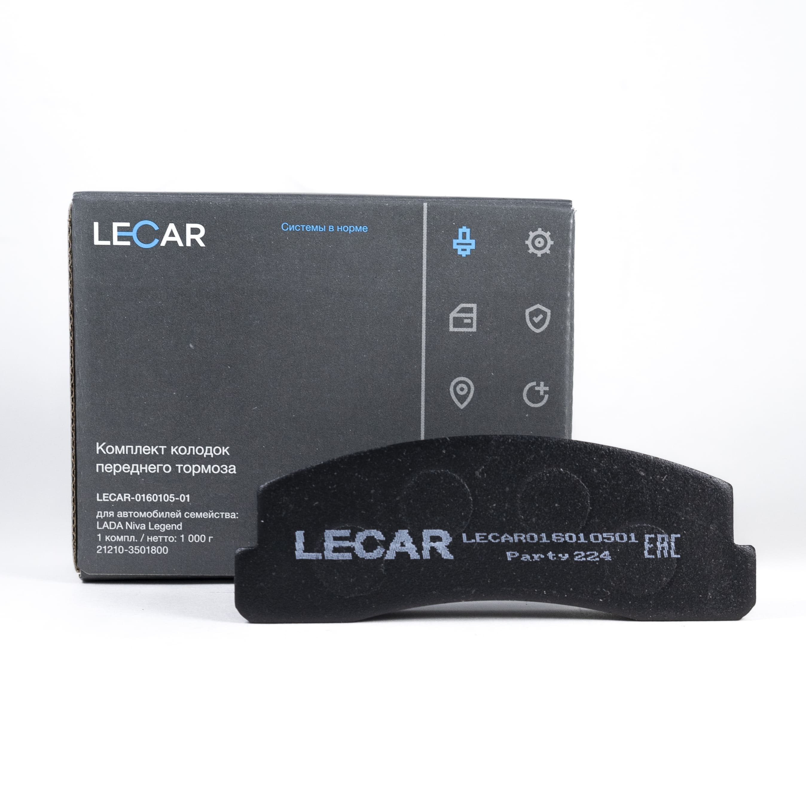 

Колодка тормозная ВАЗ 2121 213,2123 передняя (LECAR) (4 шт)