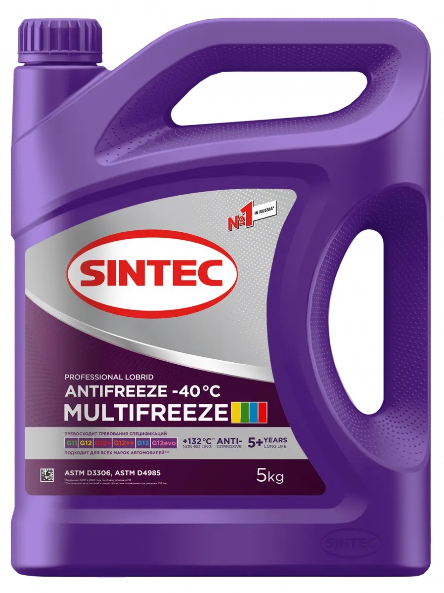 

Антифриз SINTEC MULTIFREEZE -40 универсальный 5 кг