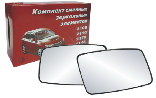 

Зеркальный элемент ВАЗ 2170 левый+правый с обогревом ЛЮКС (ГрандРиАл)