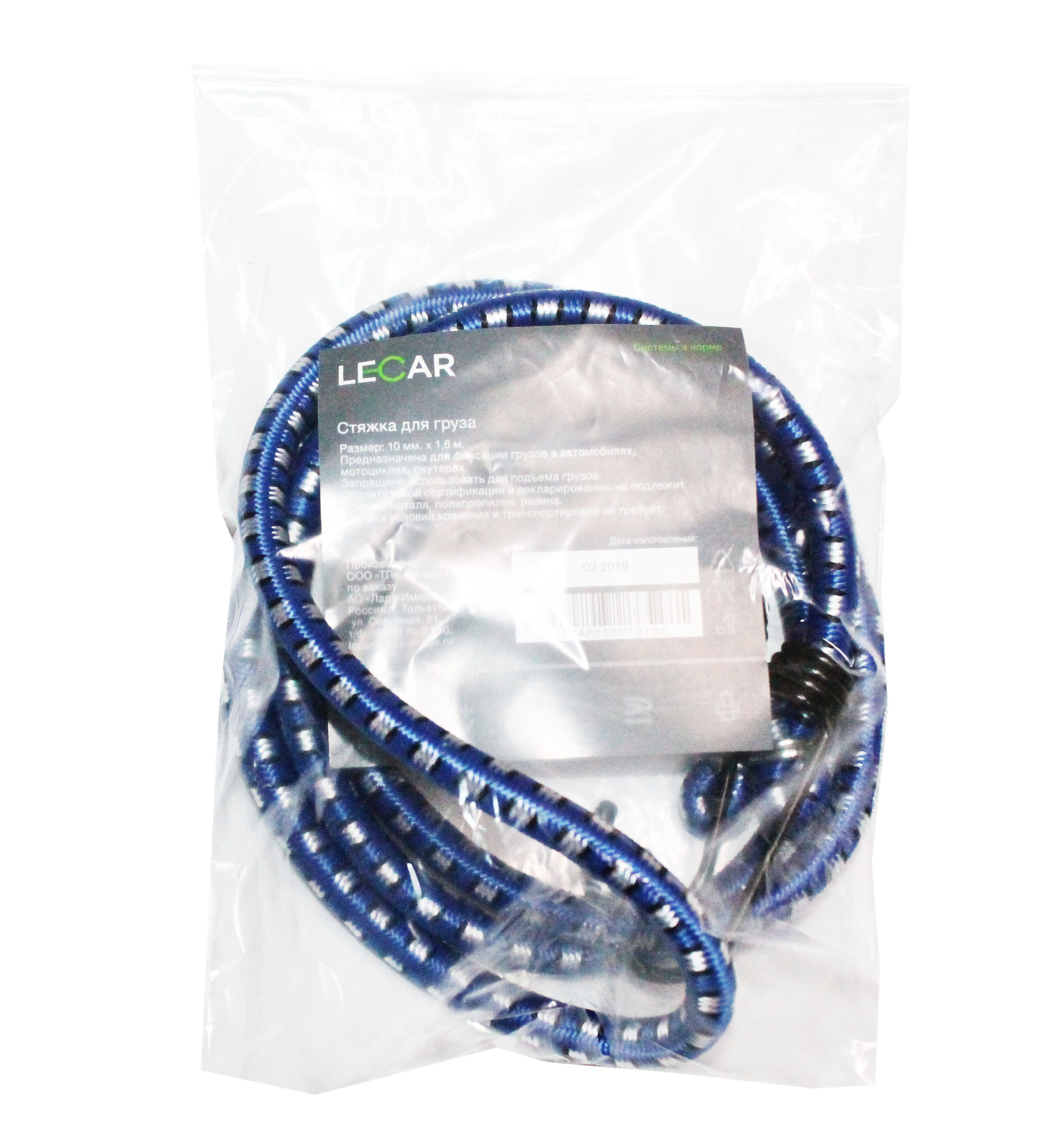 

Стяжка для груза 10мм x160см LECAR