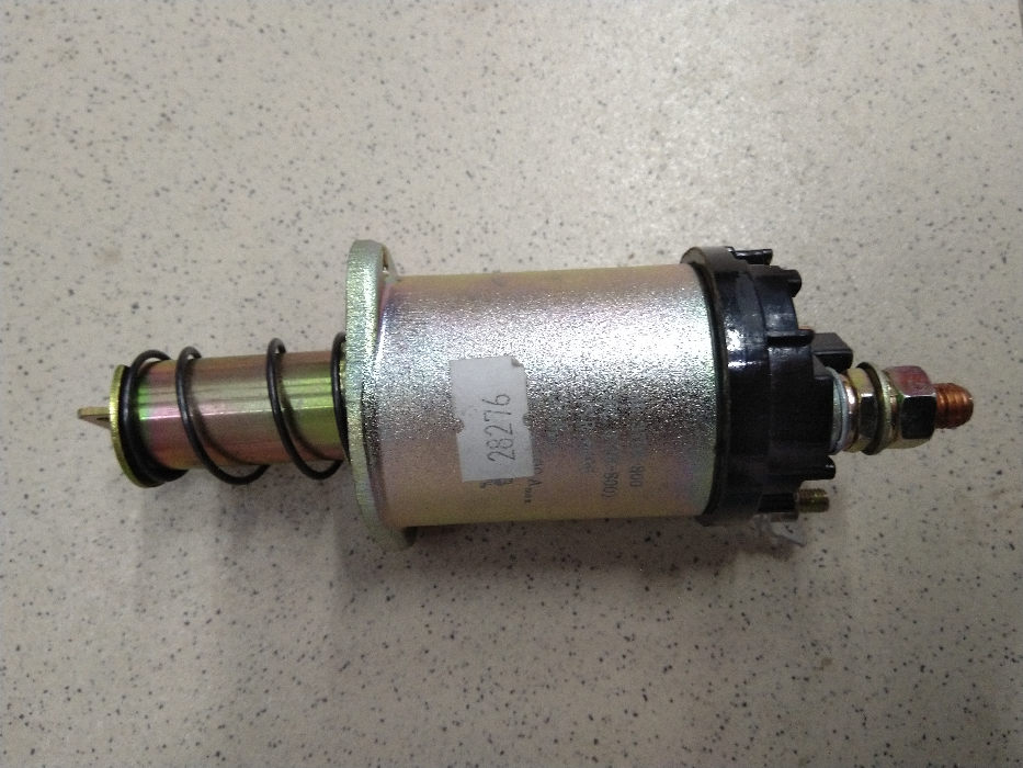 Втягивающее реле газ 560