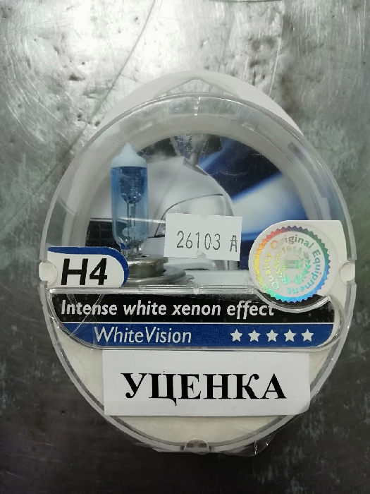 

Лампа H4 12V 60/55W P43t (PHILIPS) white vision (2шт. + 2шт.W5W б/ц.) "некомплект"