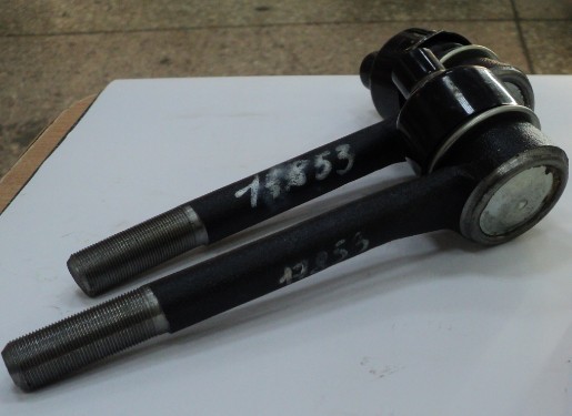 

Наконечник рулевой ВАЗ-2121 внутренний 2шт. лев. +прав. (АвтоВАЗ) "отсутствует упаковка"